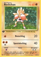 GERMAN Hitmonchan - 7/102 - Holo Rare - 1st Edition